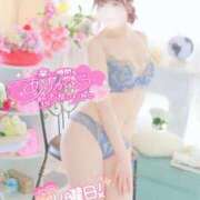 ヒメ日記 2025/01/27 18:02 投稿 ゆうこ スイカ