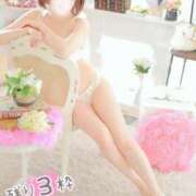 ヒメ日記 2025/01/27 21:01 投稿 ゆうこ スイカ