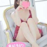 ヒメ日記 2025/01/27 22:58 投稿 ゆうこ スイカ