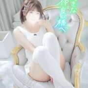 ヒメ日記 2025/01/30 13:01 投稿 ゆうこ スイカ