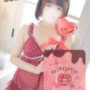 ヒメ日記 2025/01/30 22:31 投稿 ゆうこ スイカ