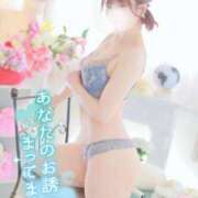 ヒメ日記 2025/02/02 00:18 投稿 ゆうこ スイカ