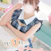 ヒメ日記 2025/02/02 21:12 投稿 ゆうこ スイカ