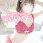 ヒメ日記 2025/02/03 15:54 投稿 ゆうこ スイカ