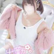 ヒメ日記 2025/02/03 17:58 投稿 ゆうこ スイカ