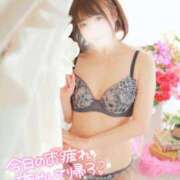 ヒメ日記 2025/02/03 21:01 投稿 ゆうこ スイカ