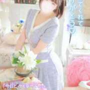 ヒメ日記 2025/02/05 01:25 投稿 ゆうこ スイカ