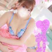 ヒメ日記 2025/02/06 20:06 投稿 ゆうこ スイカ