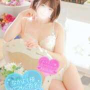 ヒメ日記 2025/02/09 23:37 投稿 ゆうこ スイカ