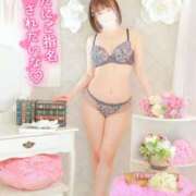 ヒメ日記 2025/02/10 15:01 投稿 ゆうこ スイカ