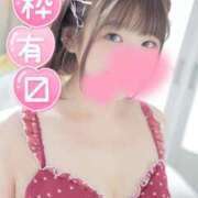 ヒメ日記 2025/02/11 18:23 投稿 ゆうこ スイカ