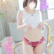 ヒメ日記 2025/02/13 23:08 投稿 ゆうこ スイカ