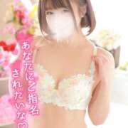 ヒメ日記 2025/02/14 12:02 投稿 ゆうこ スイカ