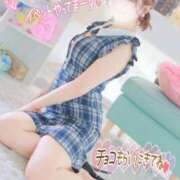 ヒメ日記 2025/02/14 15:35 投稿 ゆうこ スイカ