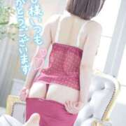 ヒメ日記 2025/02/15 02:50 投稿 ゆうこ スイカ