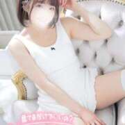 ヒメ日記 2025/02/16 17:57 投稿 ゆうこ スイカ