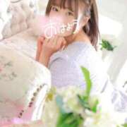 ヒメ日記 2025/02/18 11:58 投稿 ゆうこ スイカ