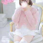 ヒメ日記 2025/02/20 19:23 投稿 ゆうこ スイカ