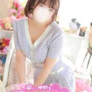 ヒメ日記 2025/02/21 22:45 投稿 ゆうこ スイカ