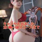 ヒメ日記 2025/02/22 19:06 投稿 ゆうこ スイカ