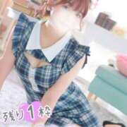 ヒメ日記 2025/02/23 12:56 投稿 ゆうこ スイカ