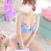 ヒメ日記 2025/02/23 15:54 投稿 ゆうこ スイカ