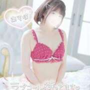 ヒメ日記 2025/02/24 15:40 投稿 ゆうこ スイカ