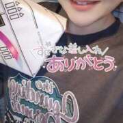 ヒメ日記 2025/02/24 23:30 投稿 ゆうこ スイカ