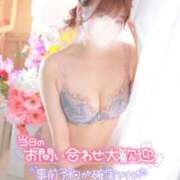 ヒメ日記 2025/02/26 16:15 投稿 ゆうこ スイカ