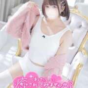 ヒメ日記 2025/02/26 18:11 投稿 ゆうこ スイカ