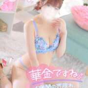 ヒメ日記 2025/02/28 15:52 投稿 ゆうこ スイカ