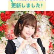 ヒメ日記 2025/03/01 20:01 投稿 ゆうこ スイカ