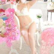 ヒメ日記 2025/03/02 15:04 投稿 ゆうこ スイカ