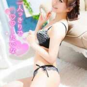 ヒメ日記 2025/03/03 23:44 投稿 ゆうこ スイカ