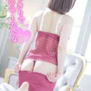 ヒメ日記 2025/03/05 16:07 投稿 ゆうこ スイカ