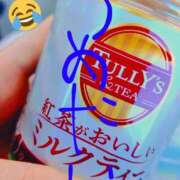 ヒメ日記 2025/03/07 16:30 投稿 ゆうこ スイカ