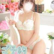 ヒメ日記 2025/03/08 19:43 投稿 ゆうこ スイカ