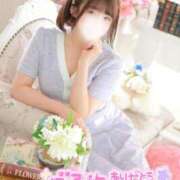 ヒメ日記 2025/03/09 15:22 投稿 ゆうこ スイカ