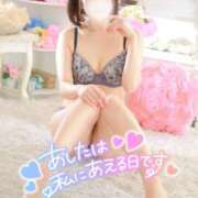 ヒメ日記 2025/03/11 23:45 投稿 ゆうこ スイカ