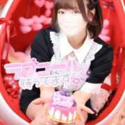 ヒメ日記 2025/03/13 15:02 投稿 ゆうこ スイカ