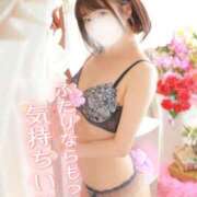 ヒメ日記 2025/03/14 15:40 投稿 ゆうこ スイカ