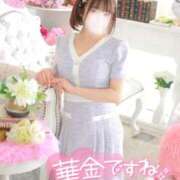 ヒメ日記 2025/03/14 20:13 投稿 ゆうこ スイカ