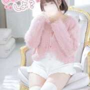 ヒメ日記 2025/03/16 15:14 投稿 ゆうこ スイカ