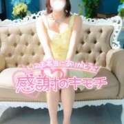 ヒメ日記 2025/03/17 16:23 投稿 ゆうこ スイカ