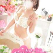 ヒメ日記 2025/03/17 23:19 投稿 ゆうこ スイカ