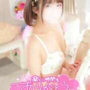 ヒメ日記 2025/03/21 16:12 投稿 ゆうこ スイカ