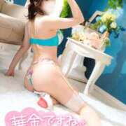 ヒメ日記 2025/03/21 19:06 投稿 ゆうこ スイカ