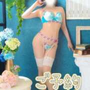 ヒメ日記 2025/03/26 17:30 投稿 ゆうこ スイカ