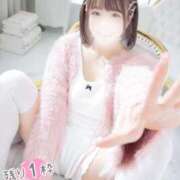 ヒメ日記 2025/03/27 18:22 投稿 ゆうこ スイカ