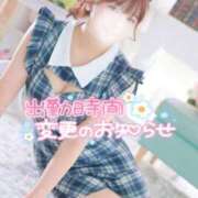 ヒメ日記 2025/04/03 14:43 投稿 ゆうこ スイカ